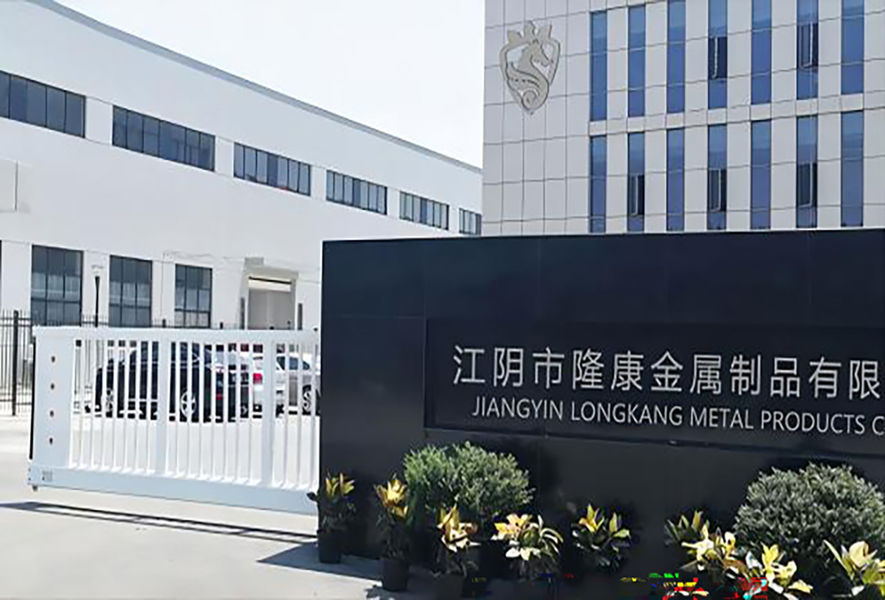 Jiangyin Longkang Technology Co., Ltd